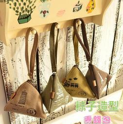 ????贈零錢包??帆布包 袋鼠 單肩斜挎包 托特包 ins風 休閒 側肩包 女生包包 帆布袋 斜挎包 帆布包-惠誠小屋 歷史價格詳細信息