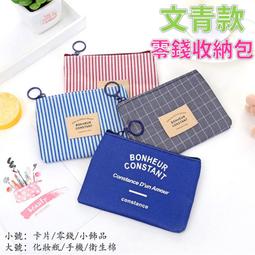 【送收納包+耳帽！重低音耳機】耳機入耳式帶麥線控耳塞學生vivo華為OPPO小米蘋果手機通用 降噪音 通話遊戲吃雞k歌 歷史價格詳細信息