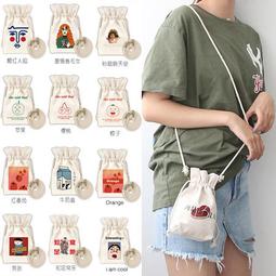 帆布手提斜背包17x20.x12cm圖1圖2圖3圖4黑/綠：藍/灰每個含運200下標告知那個運費不合併 歷史價格詳細信息