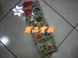 ♀衣身衣飾♂飾品101312☆080抗痘公仔吊飾/掛飾☆綠色現貨-清倉價 歷史價格詳細信息