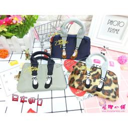 星鑽小舖 正版授權 卡娜赫拉的小動物 P助 造型後背包 小開口後背包 魚口後背包 雙肩包 書包 休閒包 兔兔 歷史價格詳細信息