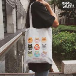 【yauyau store】Sun-Star 貓福珊迪 mitte 透明零錢包 預購 歷史價格詳細信息