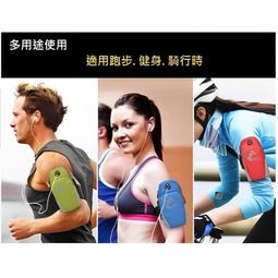 跑步手機包 慢跑包 小腰包男 隱形腰包 跑步手機腰包 釋放雙手 手機腰帶 工作包腰包 B-SP110G 歷史價格詳細信息