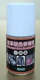 (DIY)邊緣禁地 W(I5-14500/微星B760/RTX4070TI SUPER/16G/512G M.2/750W/240水冷/WIN11) 歷史價格詳細信息