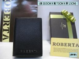 【寧寧精品小舖台中皮件批發店】Kinloch Anderson金安德森-982-自動卡榫紳士西裝休閒皮帶0521-12 歷史價格詳細信息