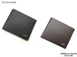 【寧寧精品*台中30年老店* Crocodile 鱷魚】黑色現貨*咖啡停產 牛皮  超薄型短夾 0203-11031-4 歷史價格詳細信息