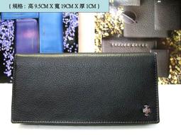 【寧寧精品*刷卡不加%*台中皮件30年老店】Beverly Hills Polo綠格曼哈頓包波士頓包手提包*1045-4 歷史價格詳細信息