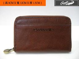 【台中皮夾30年老店*刷卡不加%*寧寧精品】Crocodile專櫃正品*附拉鏈黑色牛皮壓紋長夾信用卡皮夾*1204-7 歷史價格詳細信息