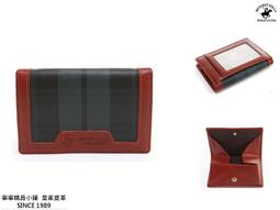 【寧寧精品*台中30年精品皮件店】Crocodile 鱷魚 義大利牛皮真皮咖啡色附壓扣式零錢袋男用短夾皮夾*8072 歷史價格詳細信息