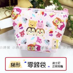 零錢包 創意大象時尚真皮錢包 女士長款手抓包小眾設計ins軟皮手拿包 歷史價格詳細信息