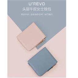 ※悠品屋※日本無磷洗碗皂~吸盤式350g 歷史價格詳細信息