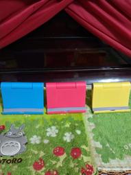 20元手機吊飾~可掛包包.鑰匙圈 歷史價格詳細信息