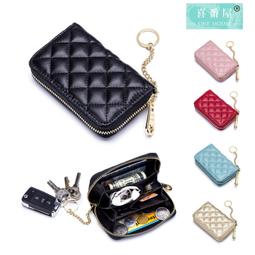 【喜番屋】真皮牛皮菱格紋女士鍊條肩揹包小包手機包女包【LB1002】 歷史價格詳細信息