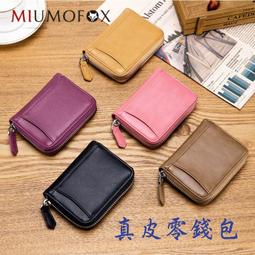 真皮皮套 防盜刷 DUX DUCIS SAMSUNG 三星 Galaxy S25 Hivo 真皮保護套 側翻皮套 保護套 歷史價格詳細信息