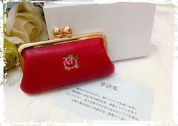 日本製印鑑包~印傳屋 鹿皮印章包~黑底浮凸上漆紅櫻花((扣式印鑑袋印泥附 真皮皮革材質))雙珠扣式收納袋生日禮物盒附 歷史價格詳細信息