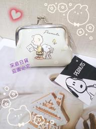 日本新款 史努比 菱格手提包 卡通可愛斜背包 大容量刺繡百搭手提包 時尚斜背包-時尚箱包 歷史價格詳細信息