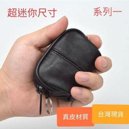現貨時尚真皮長錢包女士簡約大容量卡包拉鍊零錢包手拿包-陽光優選 歷史價格詳細信息