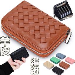 短夾女零錢包小巧迷你簡約可愛ins韓版多層史努比聯名款卡包 歷史價格詳細信息