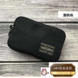 個性男女手拿包韓版男包新款手抓包 休閑手包潮男街頭小包信封包,特價新店促銷 歷史價格詳細信息