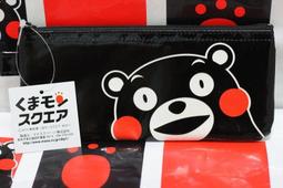 日本 KUMAMON 熊本熊 手提袋 便當袋 環保袋 歷史價格詳細信息