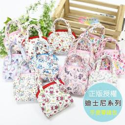 創意拉鍊可愛迷你矽膠零錢包 韓版女款學生香蕉手拿硬幣小錢包錢袋 歷史價格詳細信息