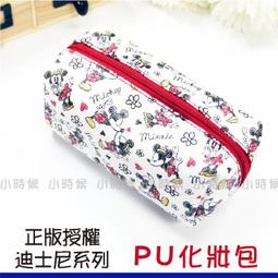 創意米奇手錶充電支架iwatch充電座applewatch手錶支架 歷史價格詳細信息