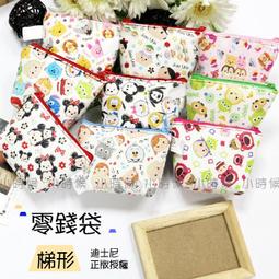 迪士尼正版授權 TSUM TSUM 立體公仔桌面手機支架 立架 手機座(史迪奇) 歷史價格詳細信息