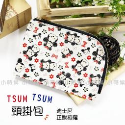 創意米奇手錶充電支架iwatch充電座applewatch手錶支架 歷史價格詳細信息