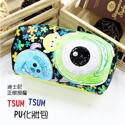 【正版授權】迪士尼 大眼仔3d立體造型兒童傘 /直傘/透明安全透視窗 歷史價格詳細信息