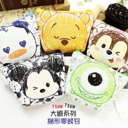 迷你創意化妝鏡自帶可拆卸三線充電寶20000毫安 禮品印製logo 歷史價格詳細信息