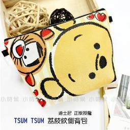 【TsumTsum塗鴉皮革票夾 大頭系列】Norns 迪士尼正版票卡夾 卡套 證件套 悠遊卡 識別證 行李箱吊牌 旅行 歷史價格詳細信息