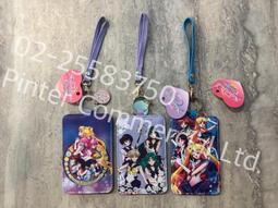 ☆藍藍的天☆美少女戰士月野兔水手月亮水星火星零錢包隨身包小包 歷史價格詳細信息