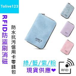 ☆現貨☆馬賽克眼鏡 裝B神器 造型眼鏡 像素 墨鏡 太陽眼鏡 嘻哈潮流 動漫 二次元 cos 生日送禮 裝逼 惡搞B68 歷史價格詳細信息