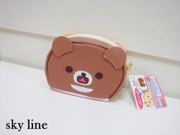 Rilakkuma拉拉熊&小白熊大臉款罐裝造型大容量10000mAh行動電源(2入不分售) 歷史價格詳細信息