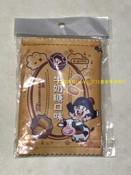 乖乖造型悠遊卡 歷史價格詳細信息