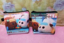 PUIPUI天竺鼠車車 抖抖玩偶吊飾 全3款 歷史價格詳細信息