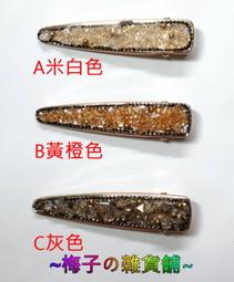 ~梅子の雜貨舖~香港迪士尼帶回 復活節 玲娜貝兒 Lina bell 歷史價格詳細信息