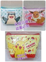 j6167或美新娘頭飾髮夾 手工編織網狀飾品婚禮邊夾髮飾新 歷史價格詳細信息