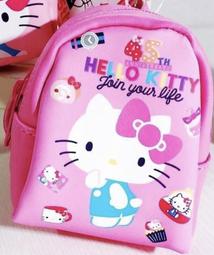 現貨 KT藍牙小音箱迷可愛玉桂生日禮物女生哈嘍　藍芽喇叭 歷史價格詳細信息