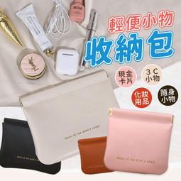 現貨 多功能掌機收納包 斜/側背包 適用Steam Deck/OLED/ROG Ally X/Claw/Portal 歷史價格詳細信息