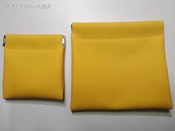 隱藏式彈性磁條封口 零錢包 / 收納包     大與小共 2入 / 1組 價格比較,價格查詢,歷史價格詳細信息