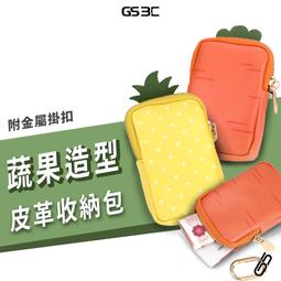 收納包 化妝包 收納袋 多功能 整理包 收納袋 手提包 旅行袋 旅行包 多功能 胸罩 襪子 內衣 內褲 歷史價格詳細信息
