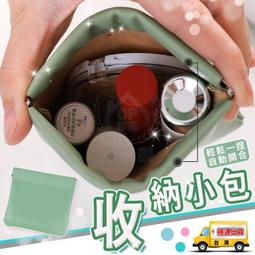 彈片收納包 高質感3C收納包 耳機收納包 行動電源收納包 迷你零錢包 皮革零錢包 口紅包 小收納包 可愛零錢包 歷史價格詳細信息