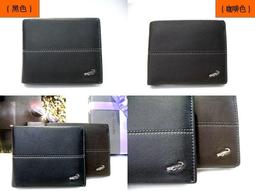 【寧寧精品小舖*台中包包店】Crocodile專櫃鱷魚-341【素面牛皮肩背/斜背直立式側背書包】0927-5 歷史價格詳細信息