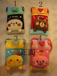 特價 全新 造型針織帽 台中可自取 歷史價格詳細信息