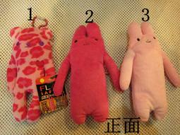 *春大地購物*全新 造型外星人手機吊飾 特價29元 歷史價格詳細信息