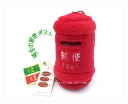 郵筒不鏽鋼壁掛式帶報紙架郵政信箱易安裝收納箱 歷史價格詳細信息