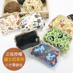 ☆小時候創意屋☆ 小叮噹 正版授權 珠扣 圓 零錢包 哆啦A夢 小叮鈴 貼身 錢包 吊飾 零錢袋 婚禮小物 創意 禮物 歷史價格詳細信息