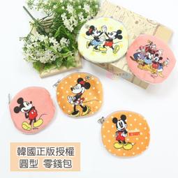 韓國正版授權神奇寶貝寶可夢Pokemon 卡比獸/皮卡丘 - 毛絨娃娃 歷史價格詳細信息