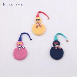 斷貨款 solone柔焦妝前精華乳填毛孔急救冰沙啫喱打底隔離霜 歷史價格詳細信息